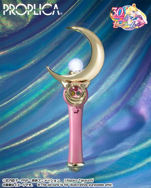 Sailor Moon Proplica Moon Stick (Brilliant Color Edition)