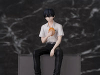 The Summer Hikaru Died Yoshiki Premium Perching Figure