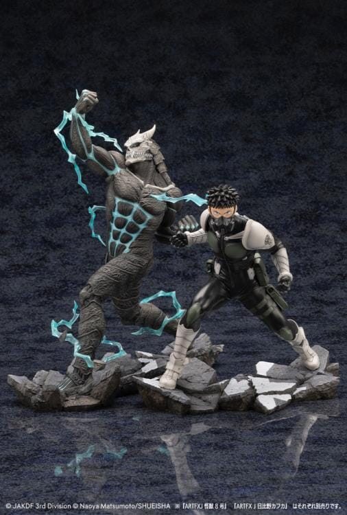 Kaiju No. 8 ArtFX J Kafka Hibino 1/8 Scale Figure