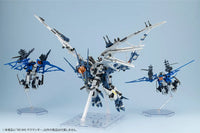 Zoids Highend Master Model RZ-045 Salamander 1/72 Scale Model Kit
