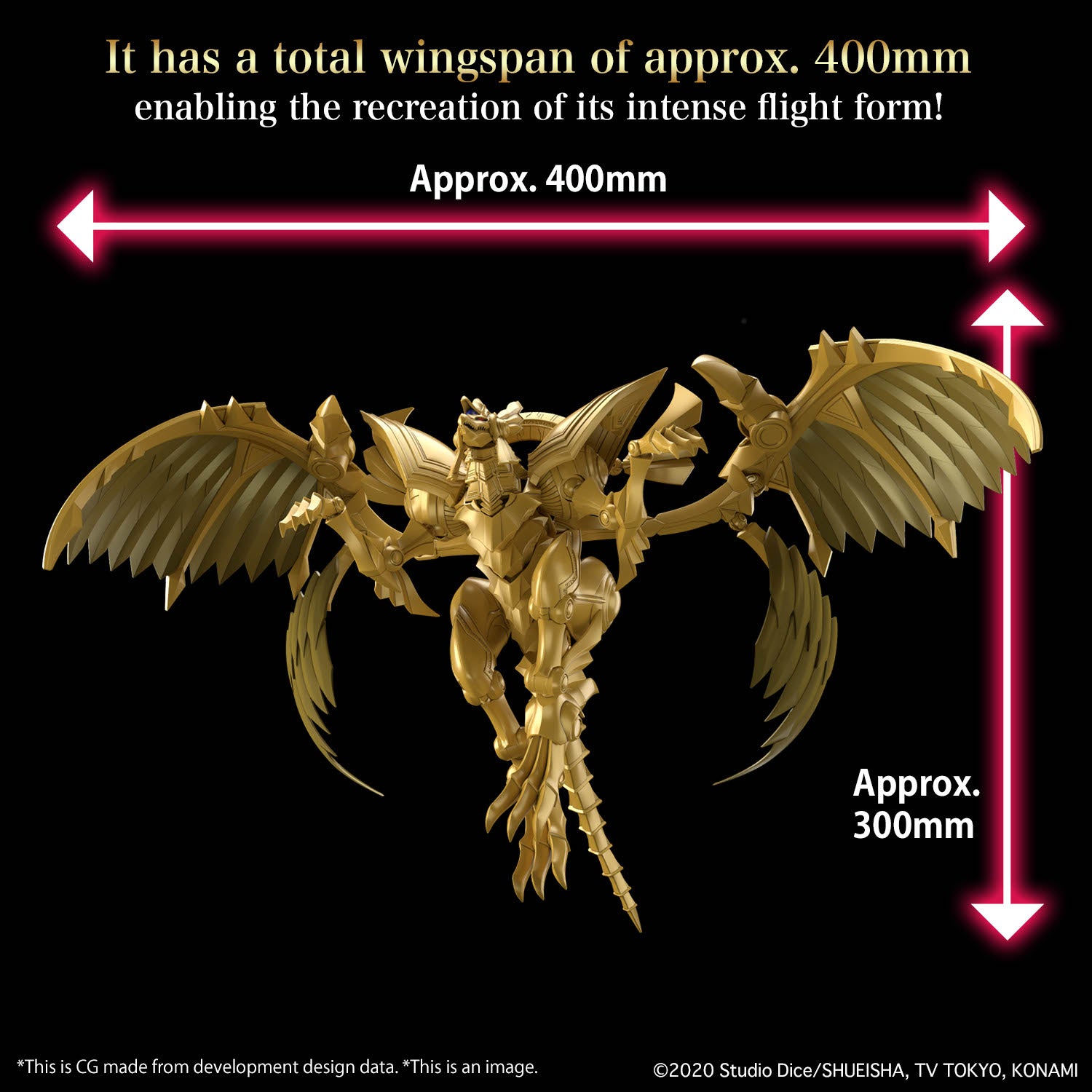 Yu-Gi-Oh! Figure-rise Standard Amplified The Winged Dragon of Ra Model ...