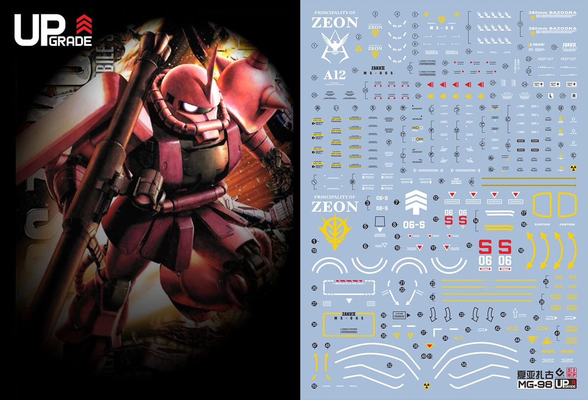 E37 MG 2.0 Char's Zaku II Water Slide Decal