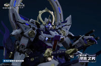 War of the God Susanoo (Deluxe Ver.) Model Kit