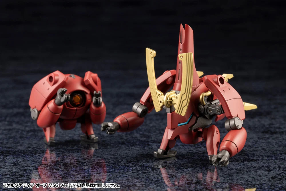 Hexa Gear Alternative Orb (MSG Ver.) 1/24 Scale Model Kit Set