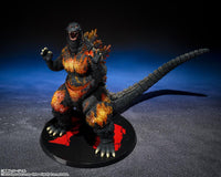 Godzilla vs. Destoroyah S.H.MonsterArts Godzilla (70th Anniversary Special Ver.) Action Figure