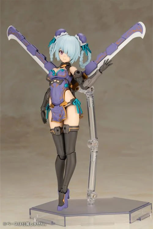 Frame Arms Girl Hresvelgr (Qipao Ver.) Model Kit