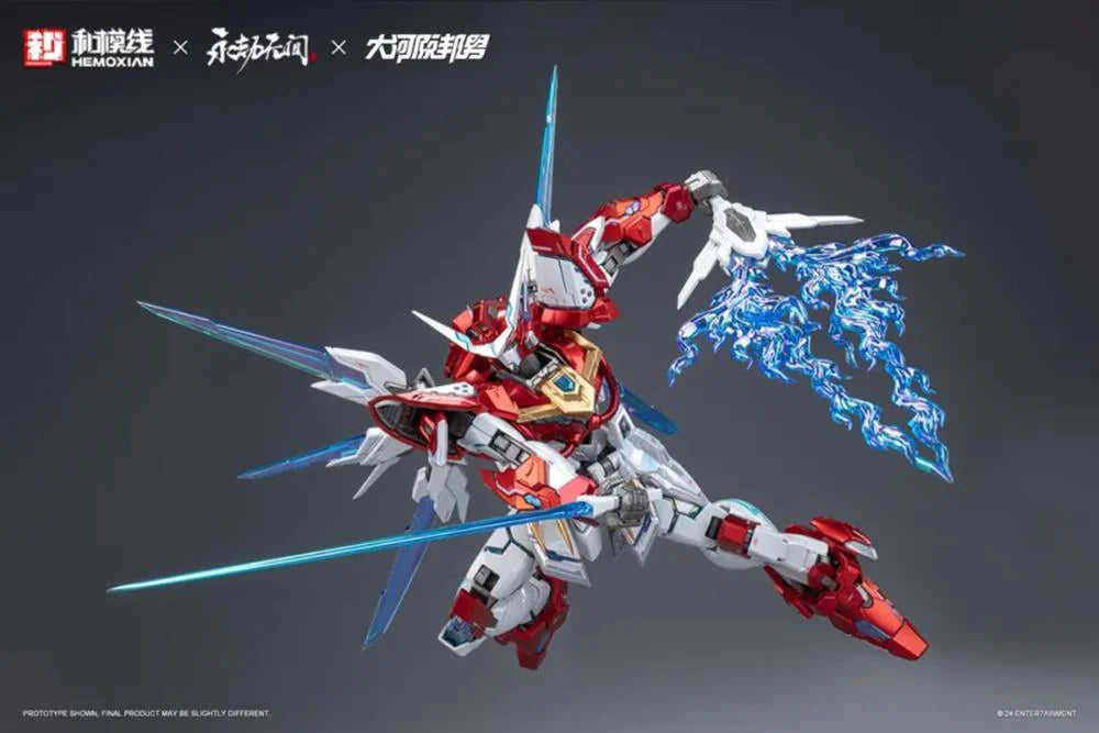 Naraka Bladepoint Yueshan (Yinglong) Armor (Deluxe Ver.) 1/15 Scale Model Kit