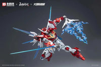 Naraka Bladepoint Yueshan (Yinglong) Armor (Deluxe Ver.) 1/15 Scale Model Kit