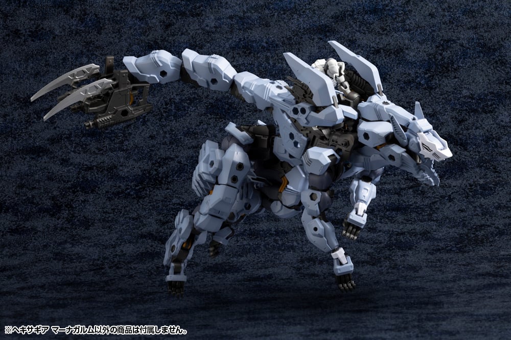Hexa Gear Managarmr 1/24 Scale Model Kit