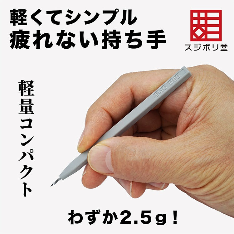 Sujiborido (Mass Production Type) BMC Needle