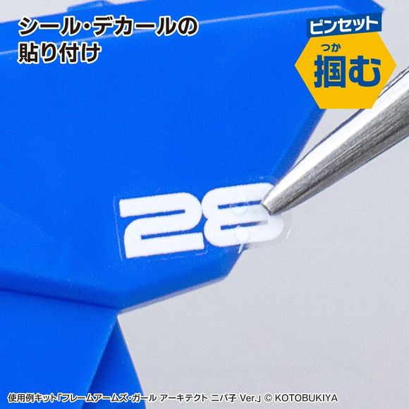 GodHand GH-SG-02 Beginners Starter Tool Set for Hobby Plastic Models