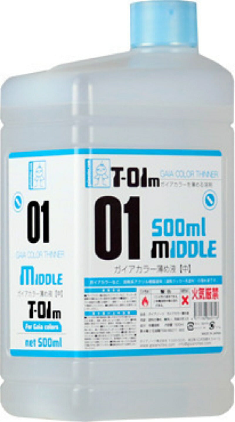 Gaia Color Thinner T-01m 500ml