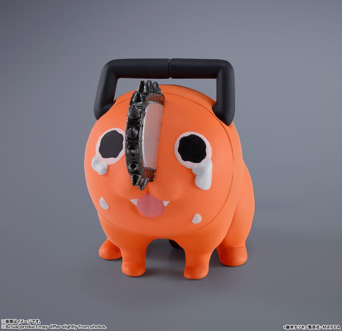 Chainsaw Man S.H.Figuarts Denji