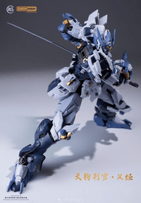 Ming Jiang Legend & Sunday Hobby Tengu Judge Yijing Model Kit