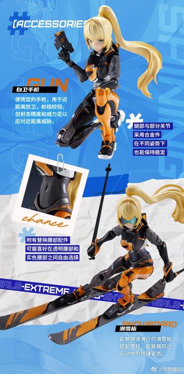 Extreme Girls Shining Girl Frost Action Figure