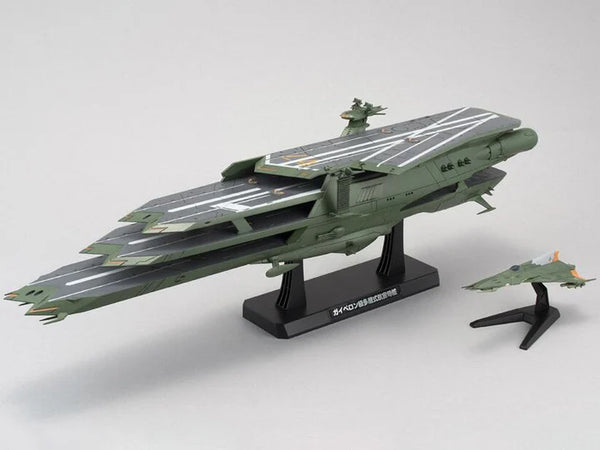 Space Battleship Yamato 2199 Gaiperon Class Aircraft Carrier