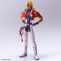 Xenogears Bring Arts Bartholomew Fatima