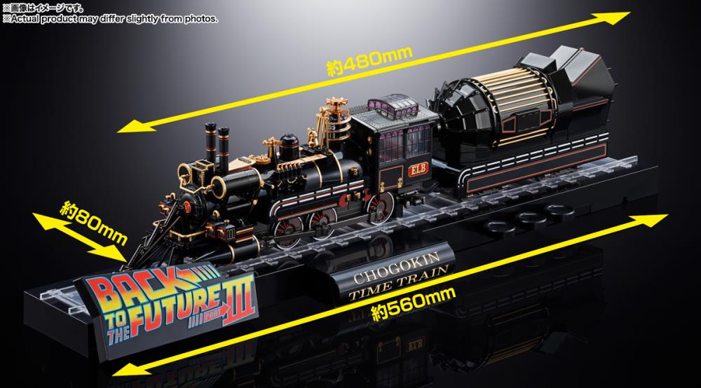 Back to the Future Part 3 Chogokin Time Train