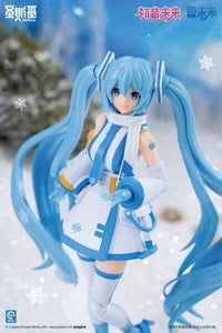 Project Sekai Colorful Stage! feat. Hatsune Miku Snow Miku Mecha Girl Model Kit