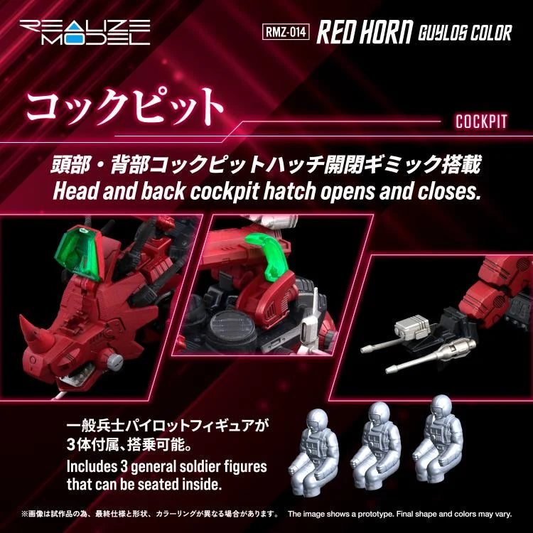 Zoids Realize Model RMZ-014 Red Horn Styracosaurus Type 1/100 Scale Model Kit