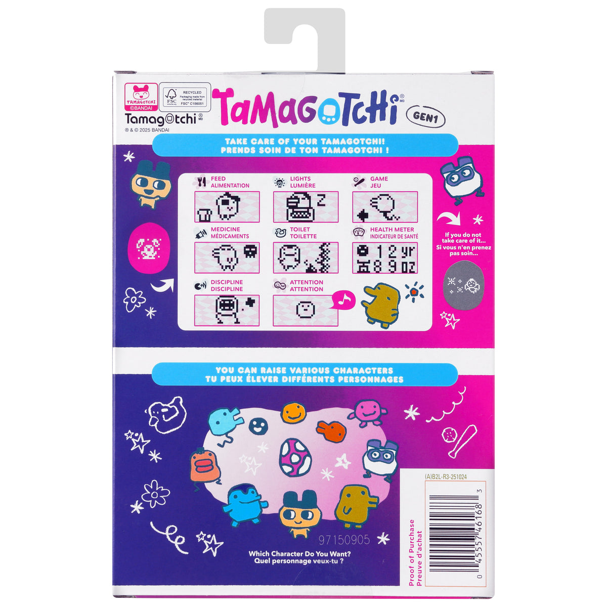 Original Tamagotchi (Tama Candy)