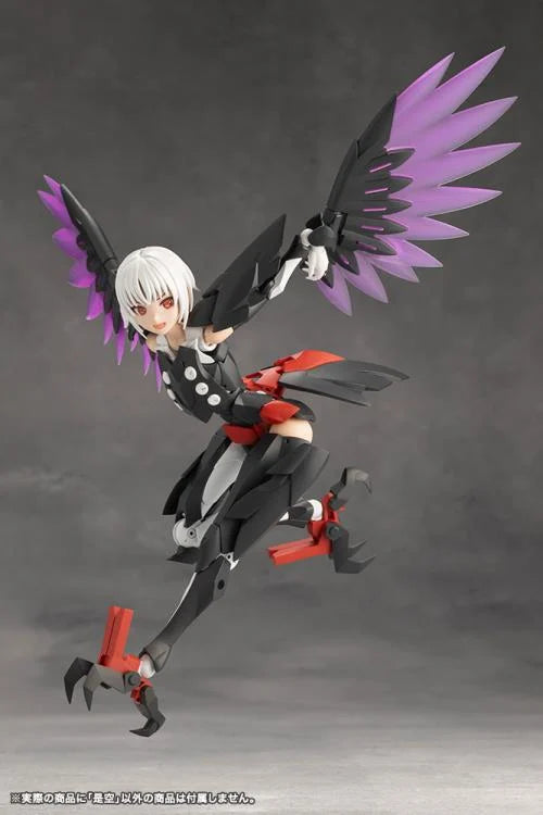 Megalomaria Unlimited Universe Zekuu Model Kit