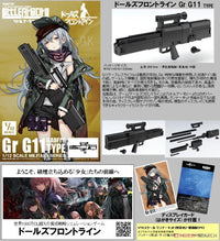Girls' Frontline Little Armory Military Series GrG11 Rifle 1/12 Scale Accessory