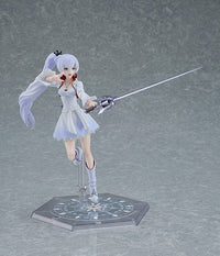 RWBY Ice Queendom figma No.599 Weiss Schnee