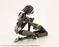 M.S.G. Modeling Support Goods Heavy Weapon Unit 53 Combat Cell (Dark Green Ver.)