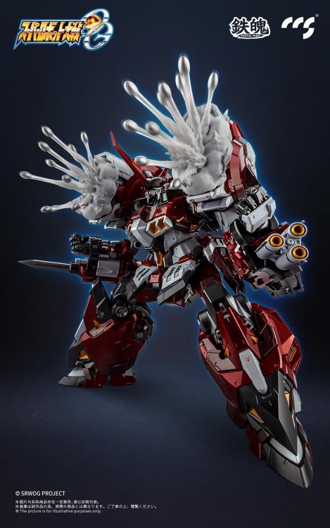 Super Robot Wars OG Original Generations MORTAL MIND PTX-003C Alteisen Action Figure
