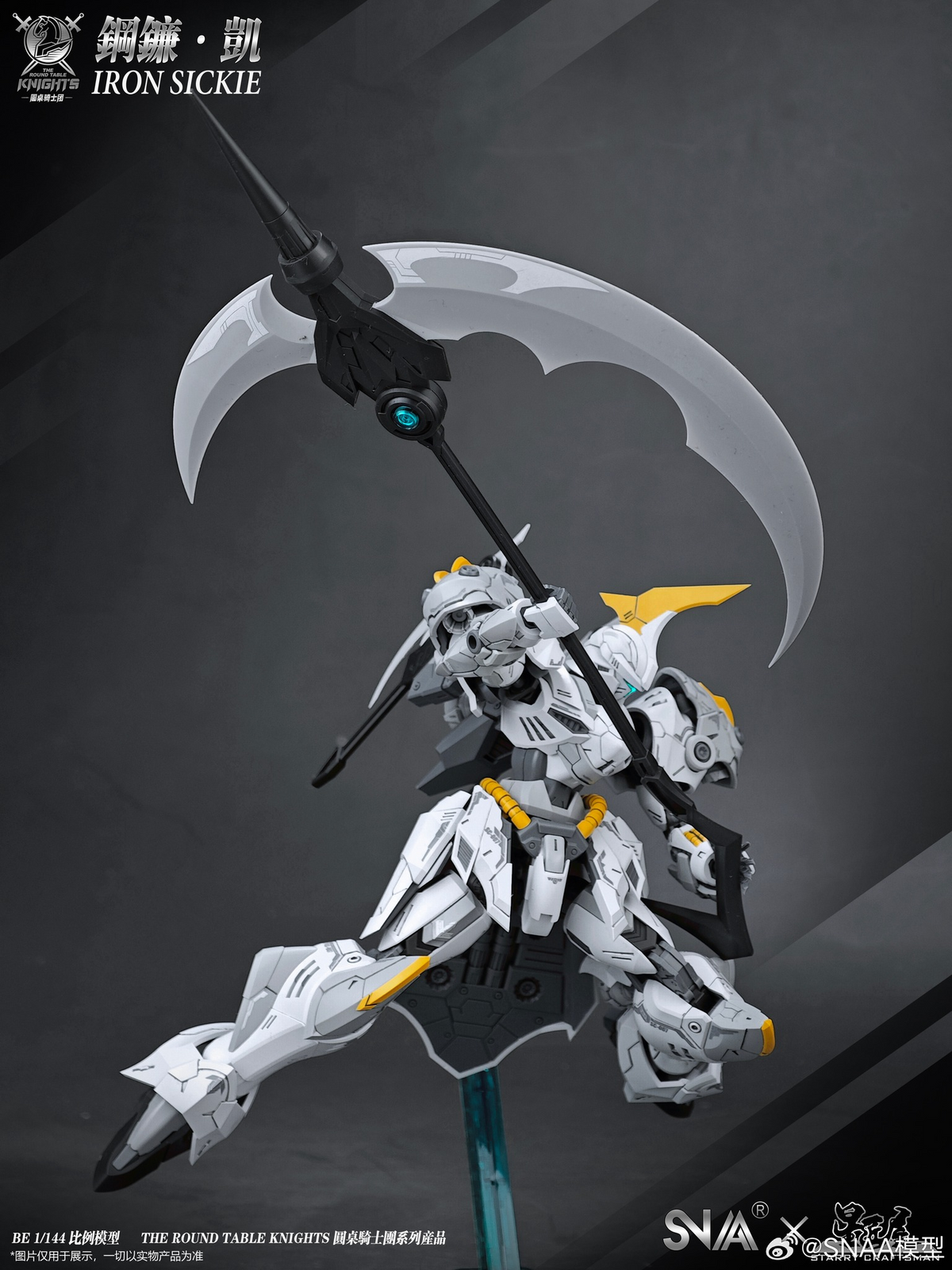 SNAA The Round Table Knights Iron Sickle Kai 1/144 Scale Model Kit