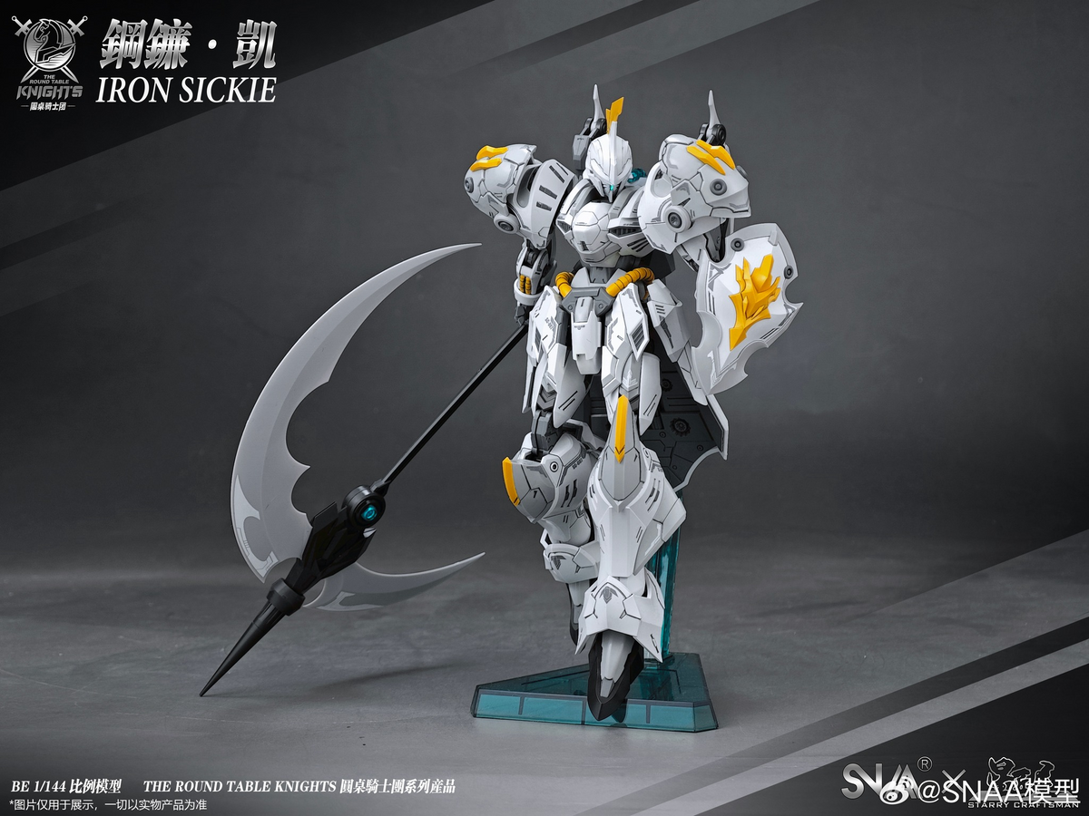 SNAA The Round Table Knights Iron Sickle Kai 1/144 Scale Model Kit