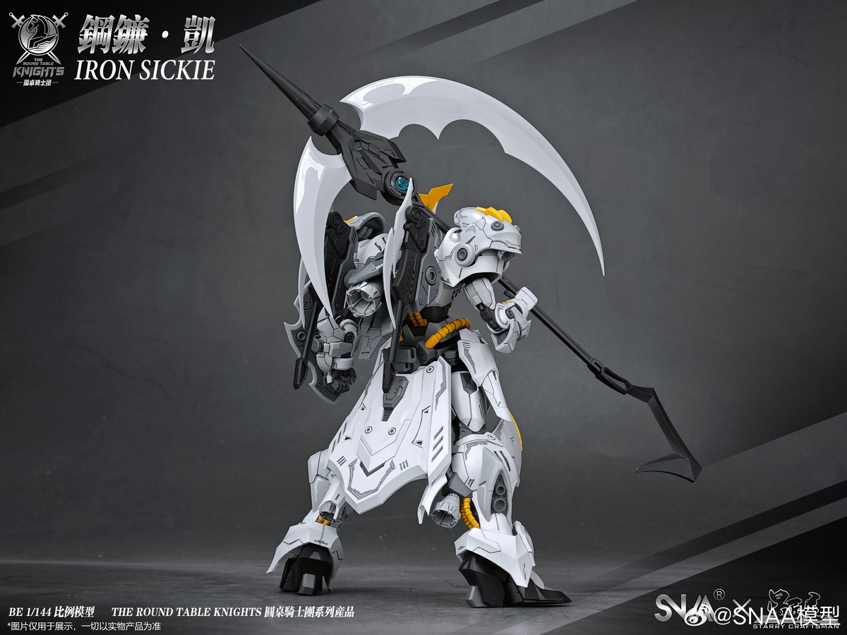 SNAA The Round Table Knights Iron Sickle Kai 1/144 Scale Model Kit