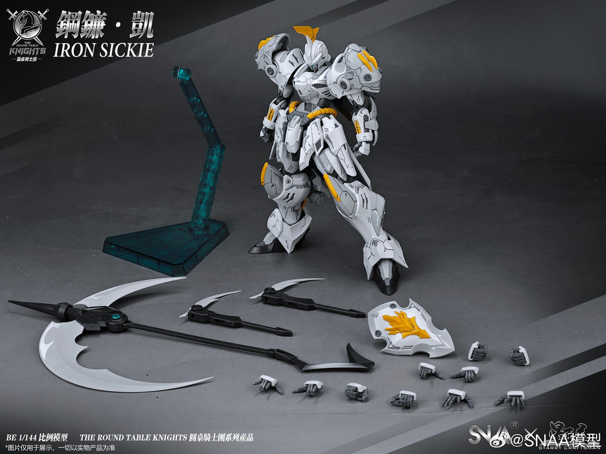 SNAA The Round Table Knights Iron Sickle Kai 1/144 Scale Model Kit