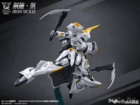 SNAA The Round Table Knights Iron Sickle Kai 1/144 Scale Model Kit