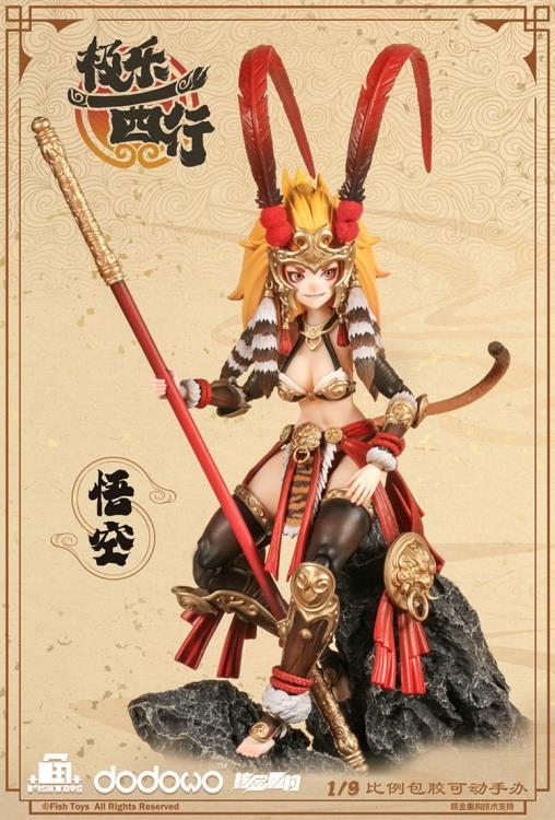 Journey to the West Westbound Bliss Wukong 1/9 Scale Action Figure