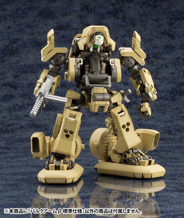 Hexa Gear Bulkarm β Standard Type 1/24 Scale Model Kit (Reissue)