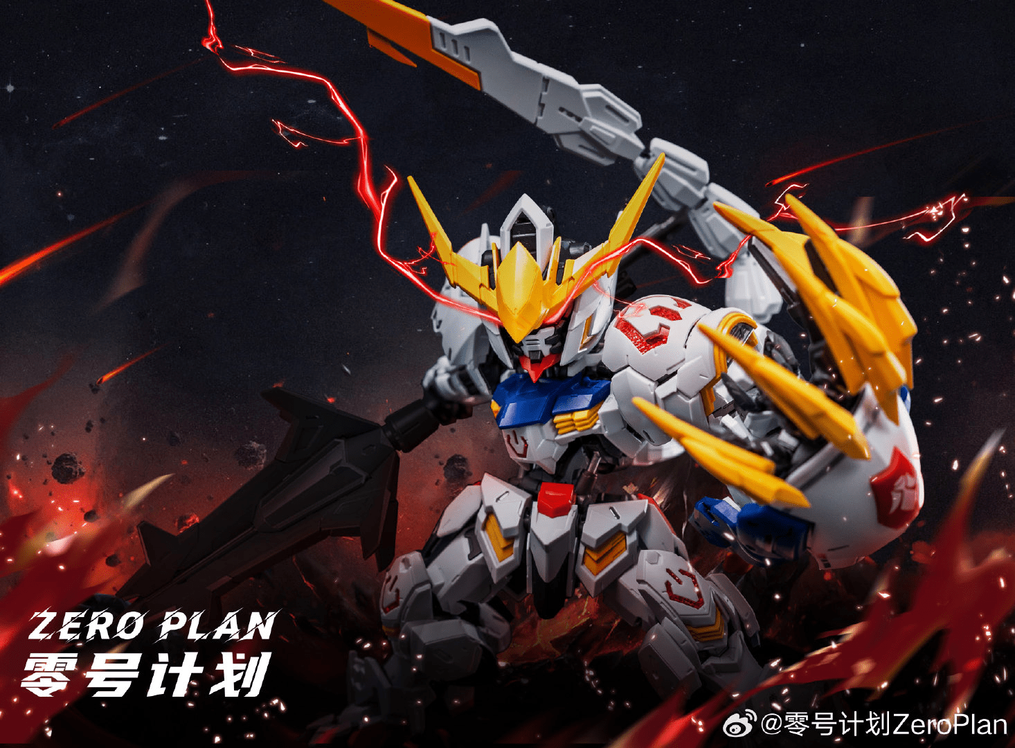 ZeroPlan 1/100 Wolf Claw for MGSD Barbatos Gundam Model Kit