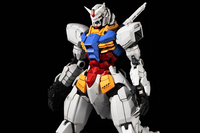 Black Trojan Horse 1/100 Scale Godzilla Gundam Model Kit