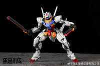 Black Trojan Horse 1/100 Scale Godzilla Gundam Model Kit