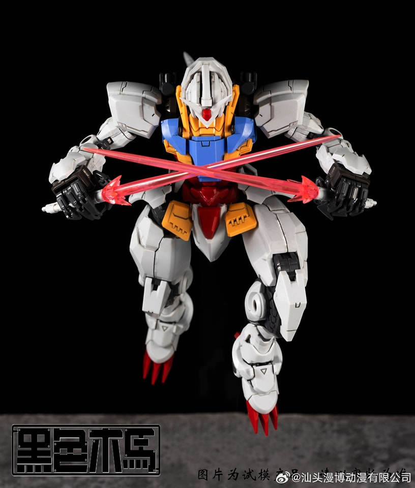 Black Trojan Horse 1/100 Scale Godzilla Gundam Model Kit