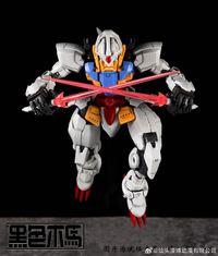 Black Trojan Horse 1/100 Scale Godzilla Gundam Model Kit