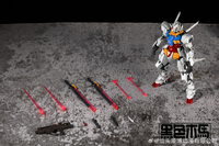 Black Trojan Horse 1/100 Scale Godzilla Gundam Model Kit