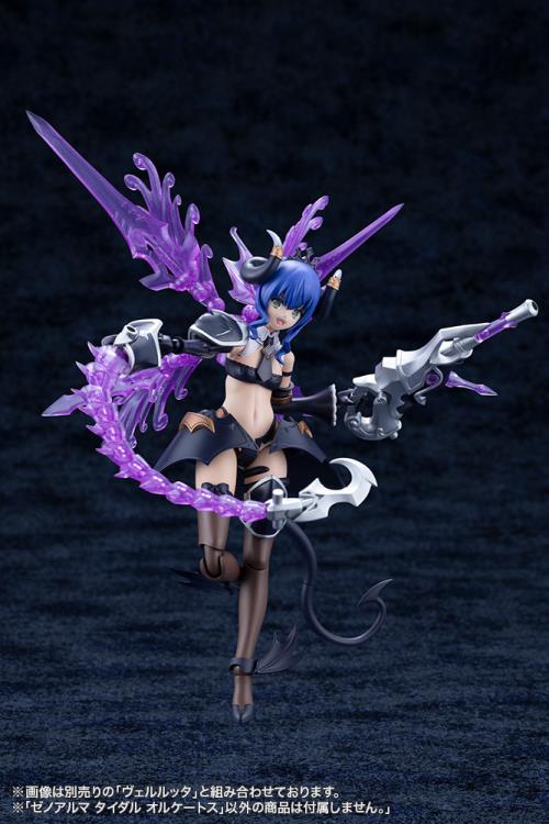 Arcanadea XenoAlma Tidal Orketos Model Kit