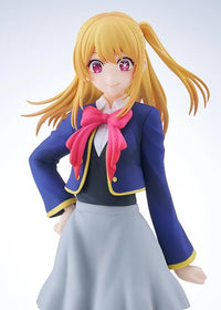 Oshi no Ko Pop Up Parade Ruby Hoshino