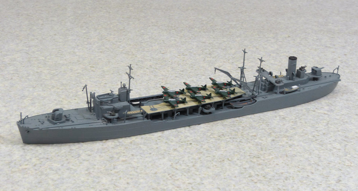 Aoshima 1/700 OIL Supply Ship HAYASUI