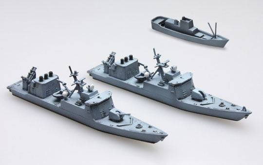 Aoshima 1/700 J.M.S.D.F. DDG Missile Craft Otaka & Shirataka