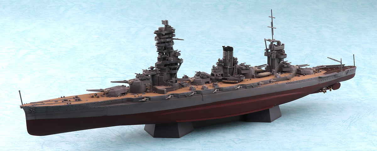 Aoshima 1/700 Japanese Battleship FUSO 1944