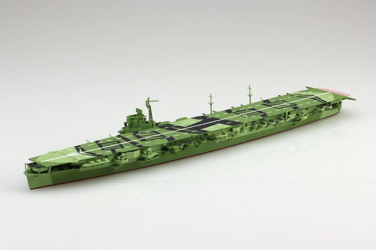 Aoshima 1/700 IJN Aircraft Carrier AMAGI