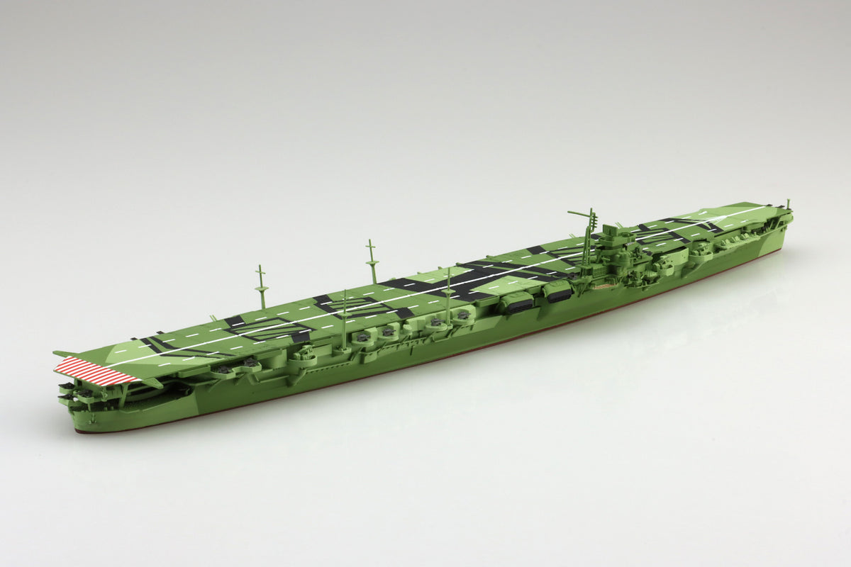 Aoshima 1/700 IJN Aircraft Carrier AMAGI